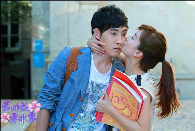 花非花雾非雾什么意思