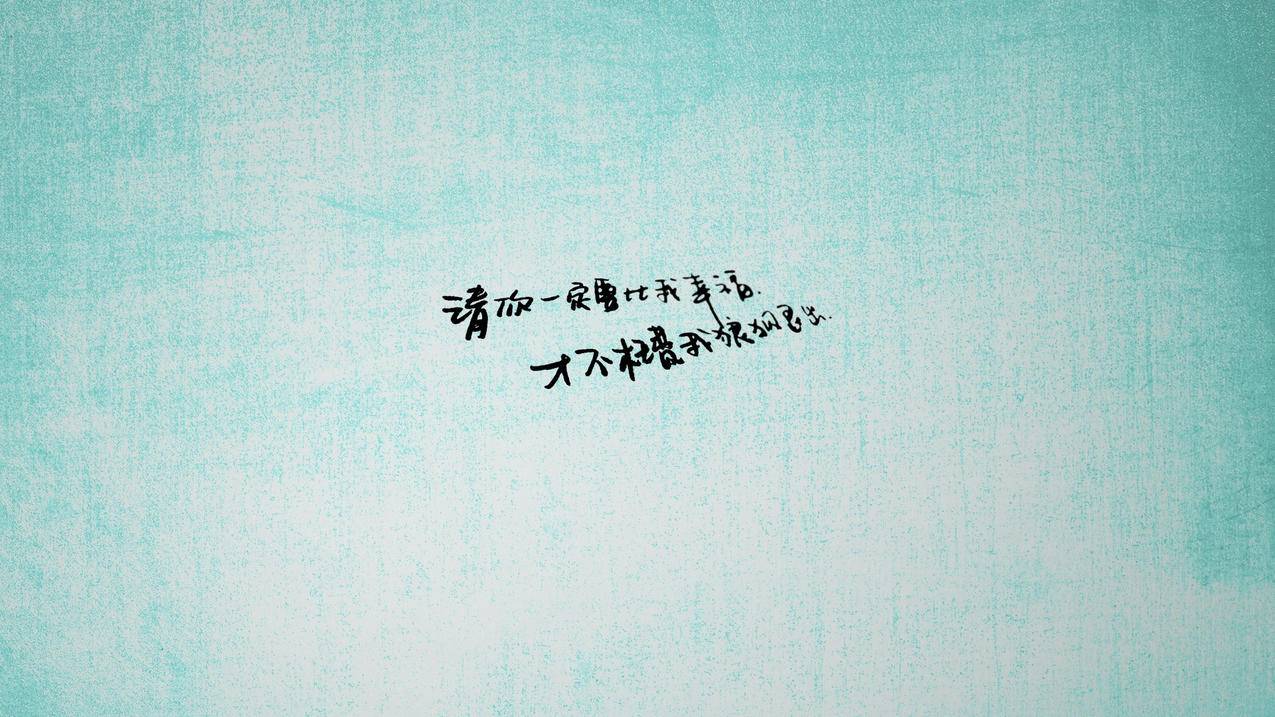 快手作品的个性短语说说