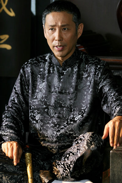 明道出演的电视剧有哪些