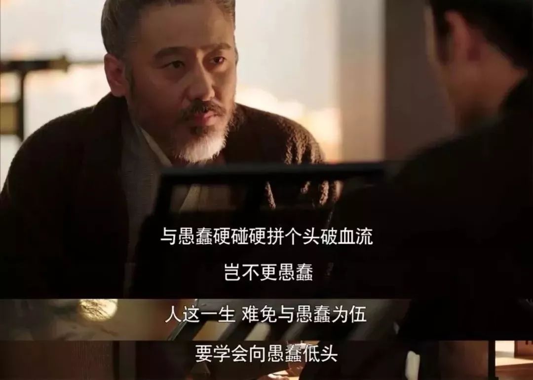 军师联盟司马懿经典台词