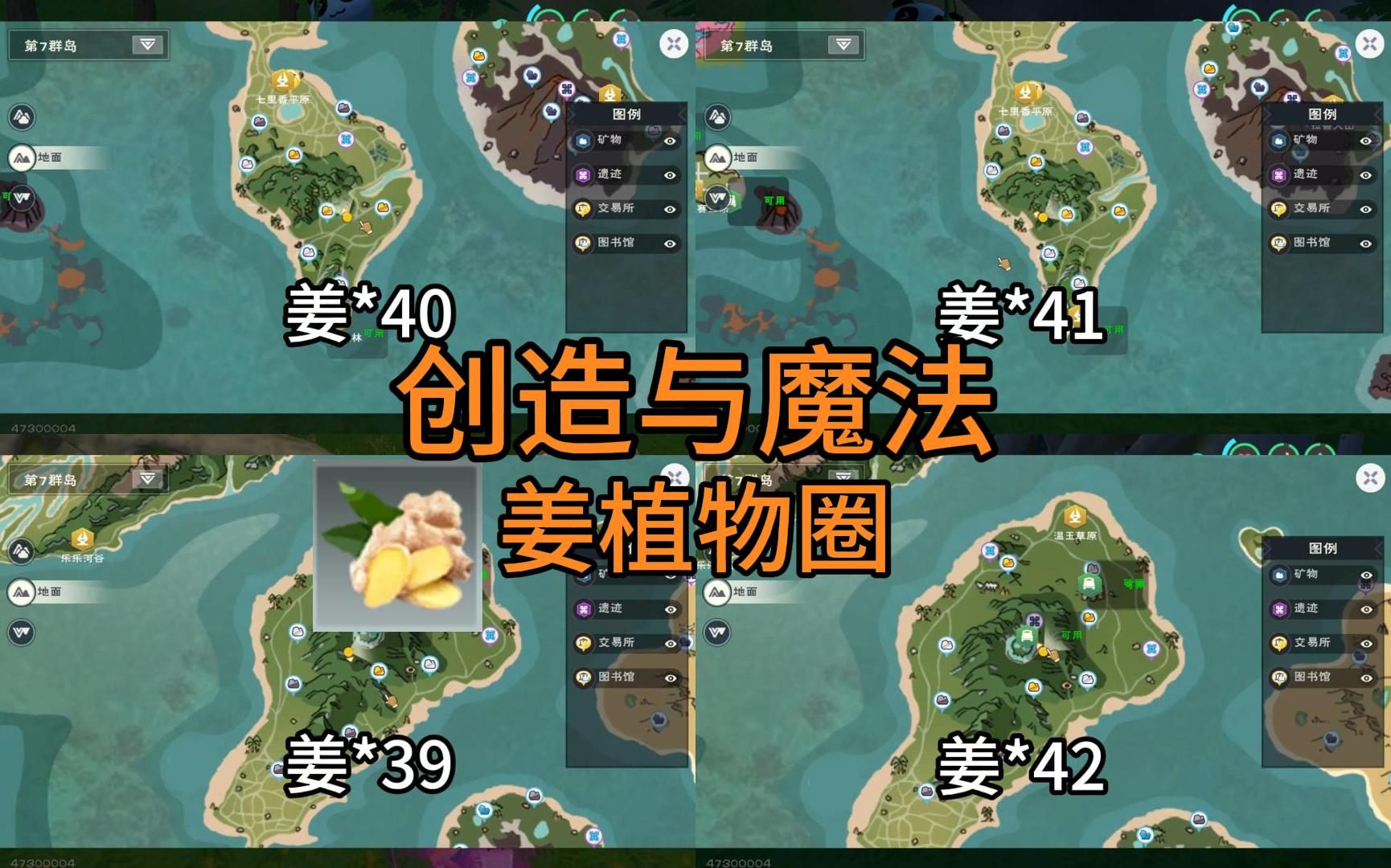 2025年12月15日 第11页