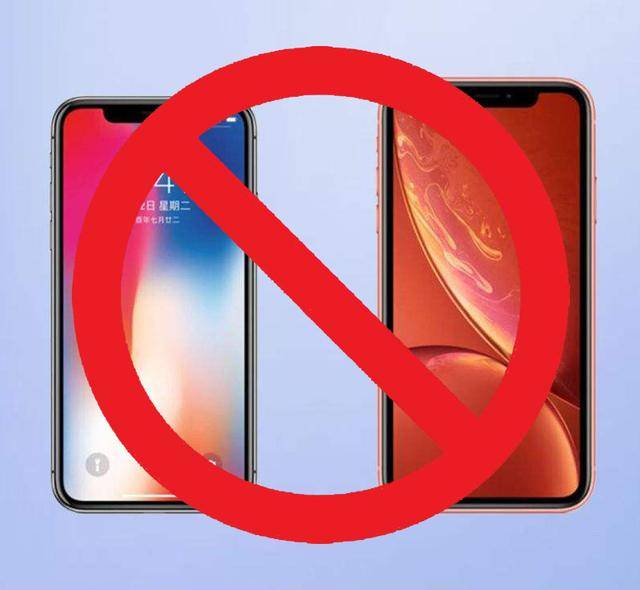 苹果xr如何辨别有锁无锁