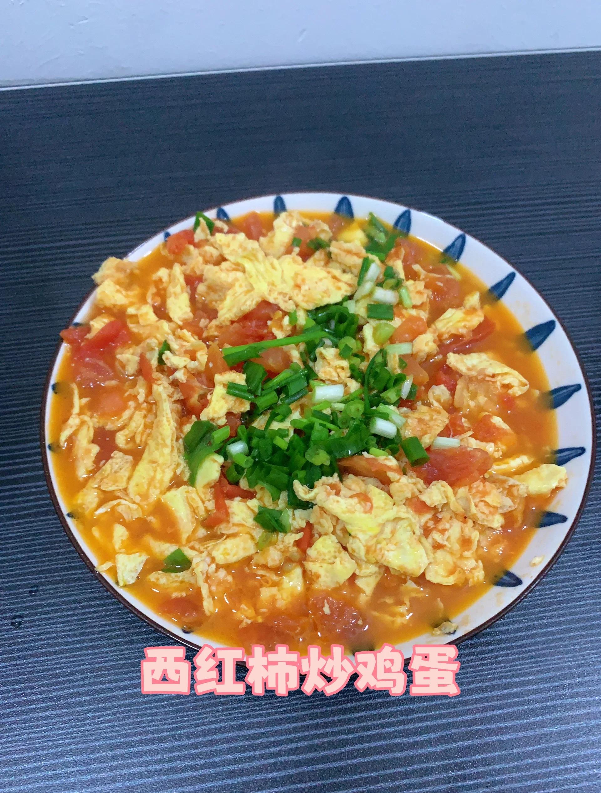 西红柿蛋炒饭简单的做法