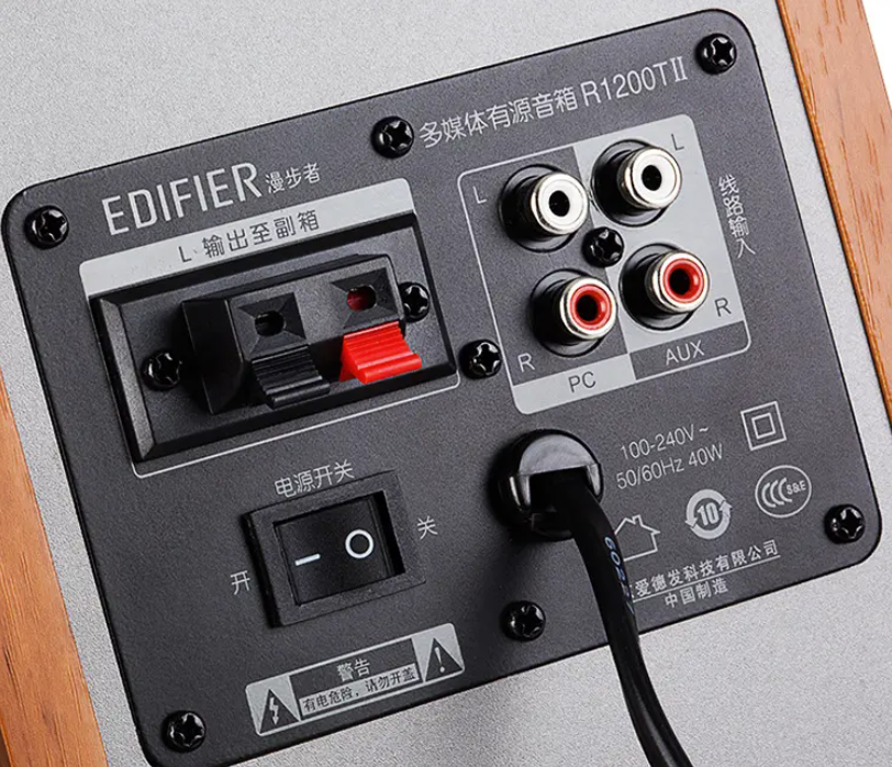 音响连接电脑后怎么没声音