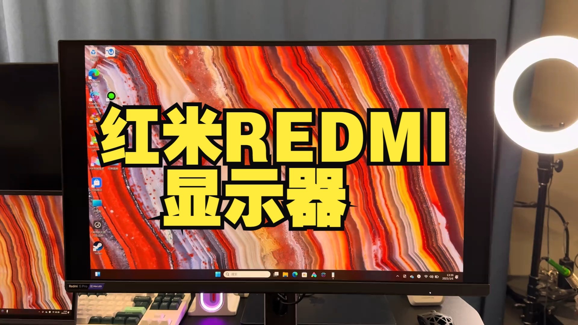 为什么不建议买量子点屏幕