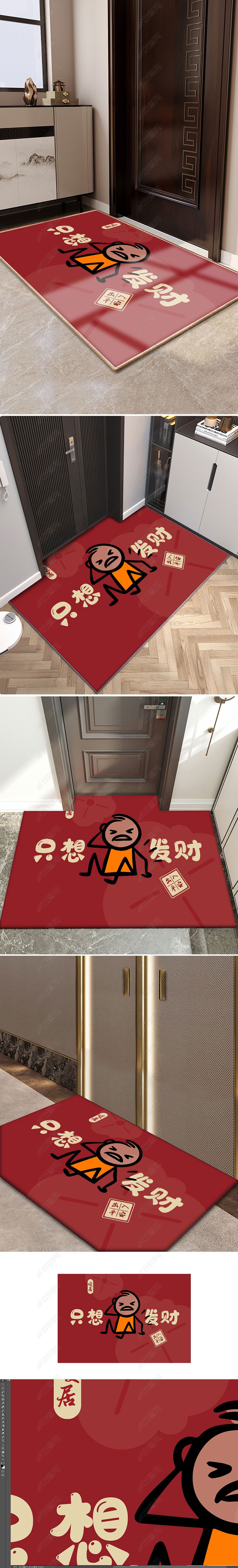 床头放一样东西必定发财