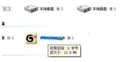 无线网卡怎么安装无线网卡安装步骤