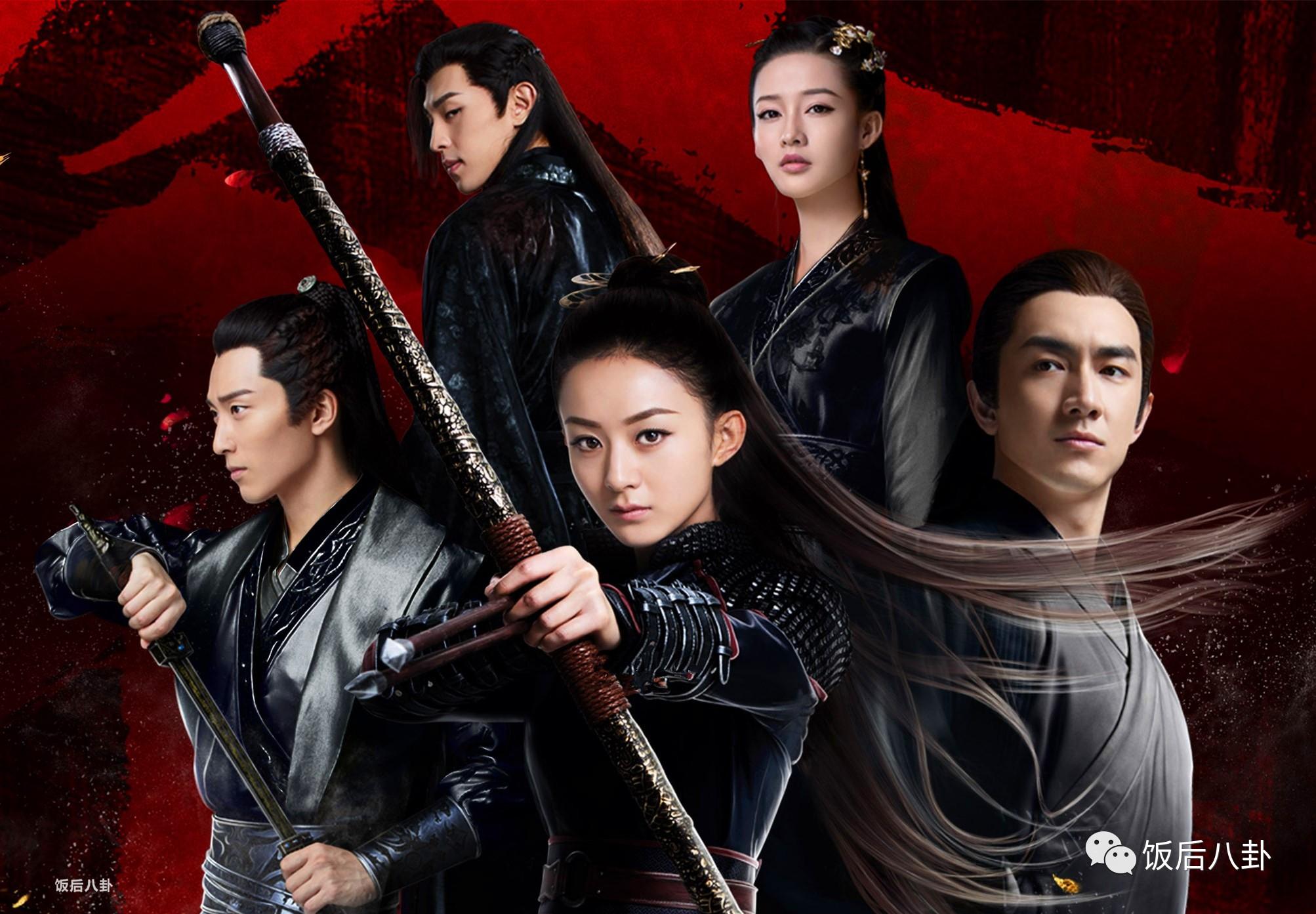 求楚乔传百度云资源,谢谢