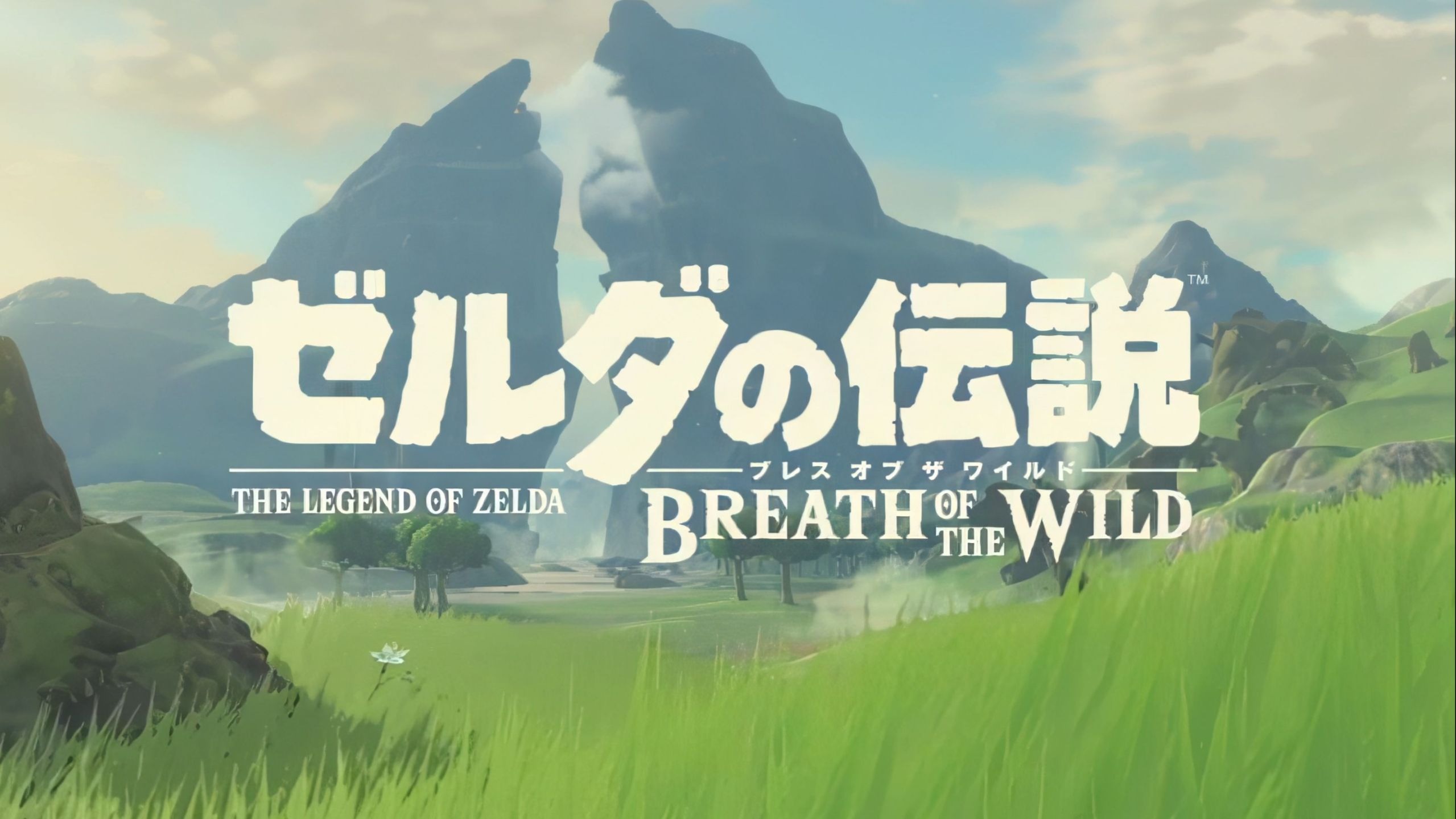 塞尔达传说旷野之息雪山的日志是什么