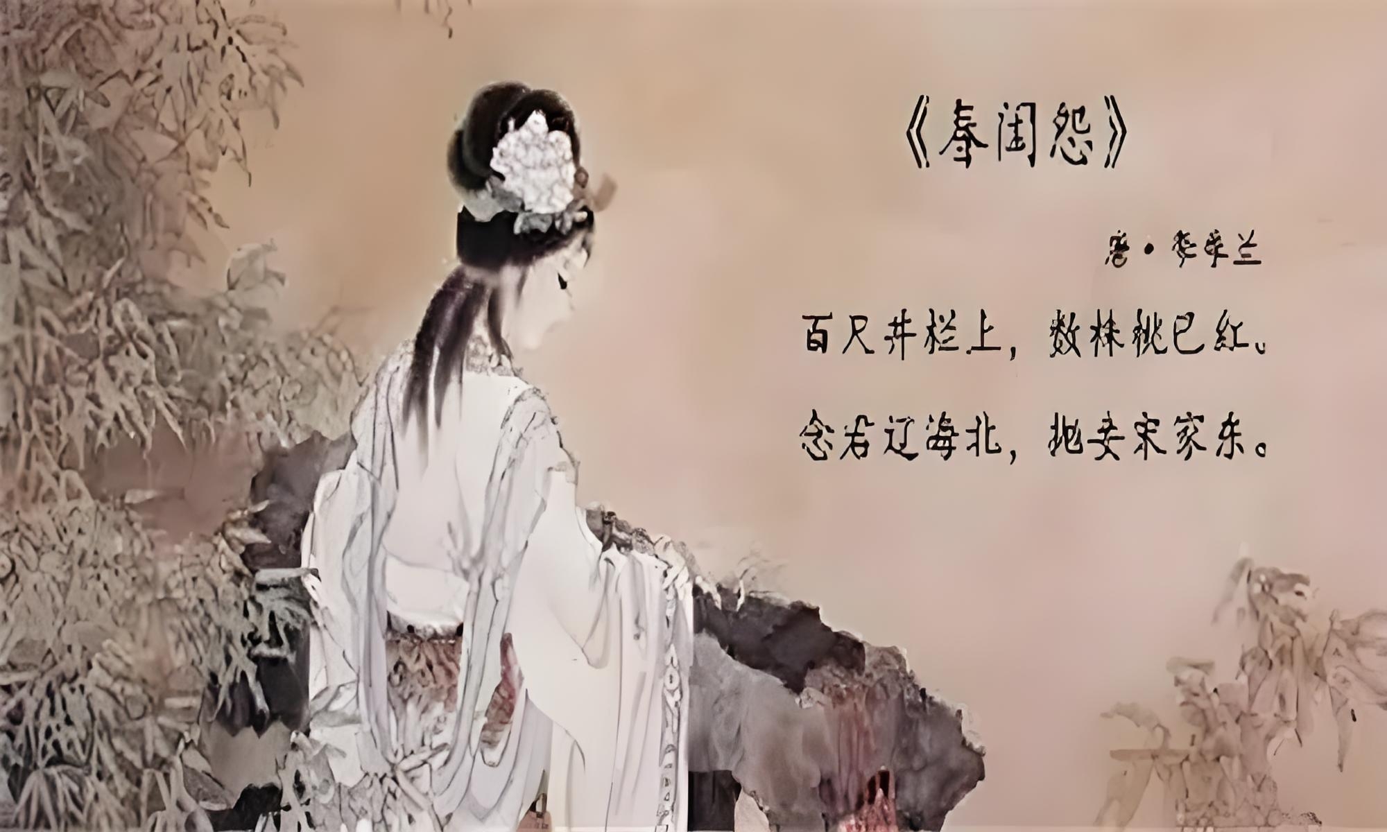 商女不知亡国恨是什么意思