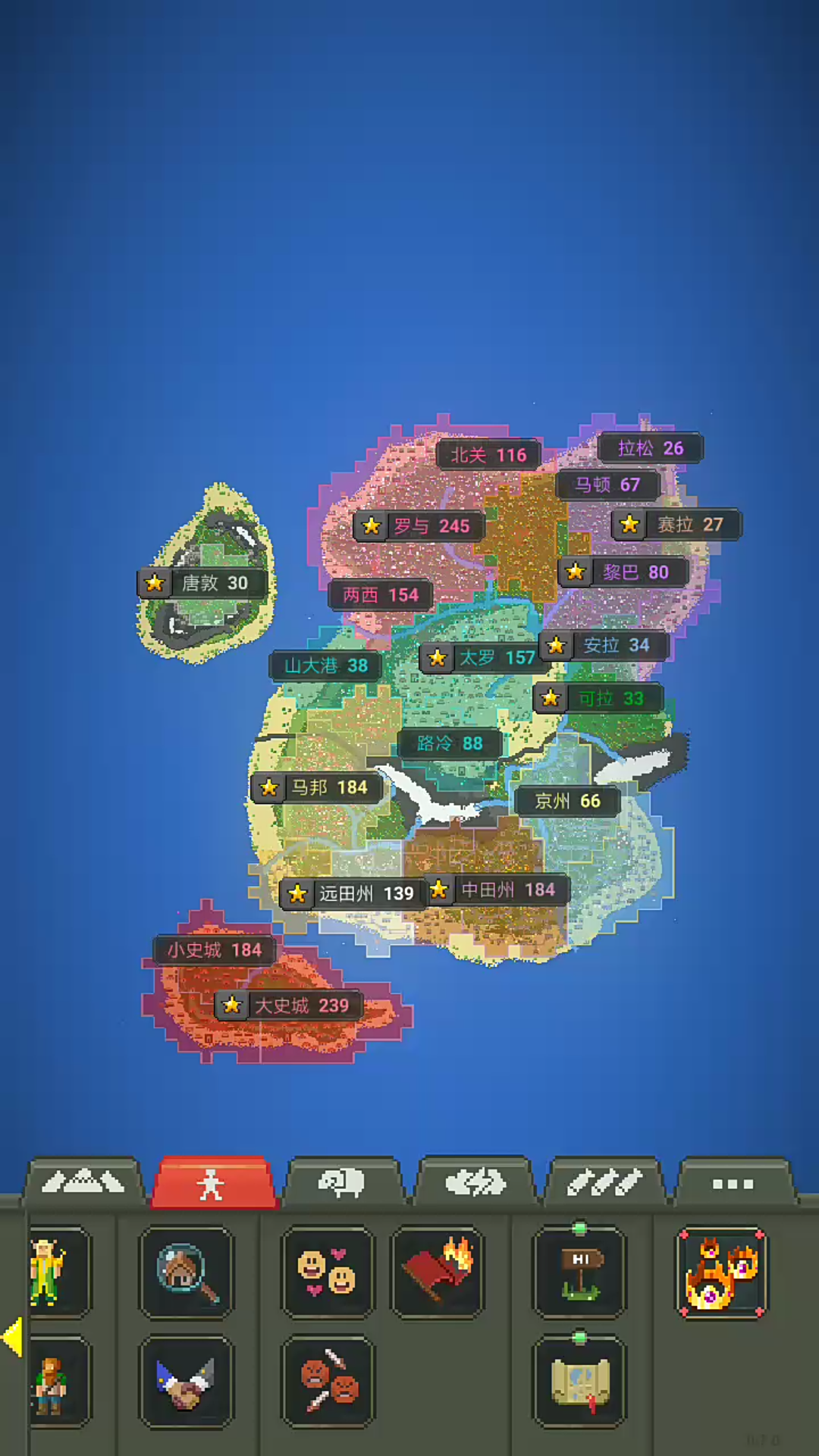 迷你世界怎么找盒子币商城