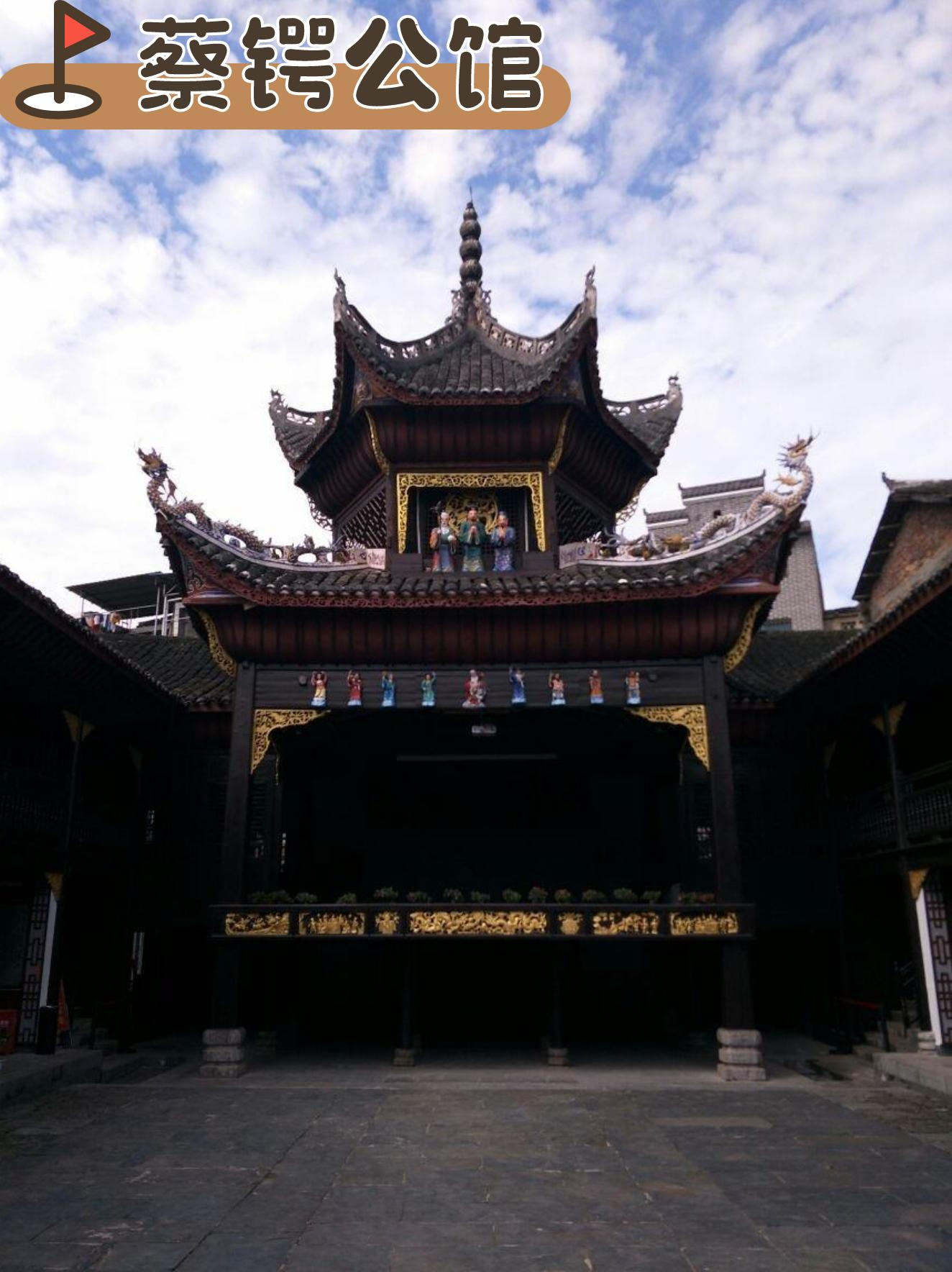 湖南邵阳旅游必去十大景点