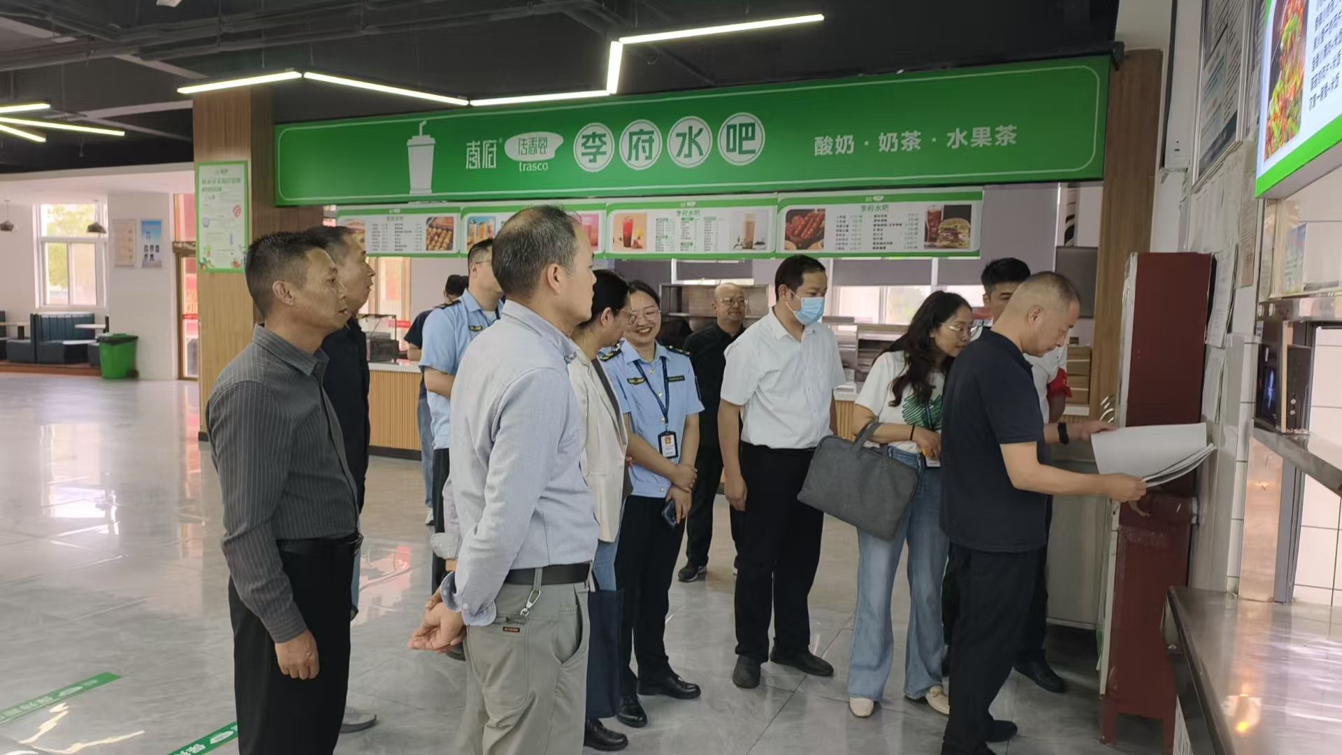 食品安全监察局是一个什么机构