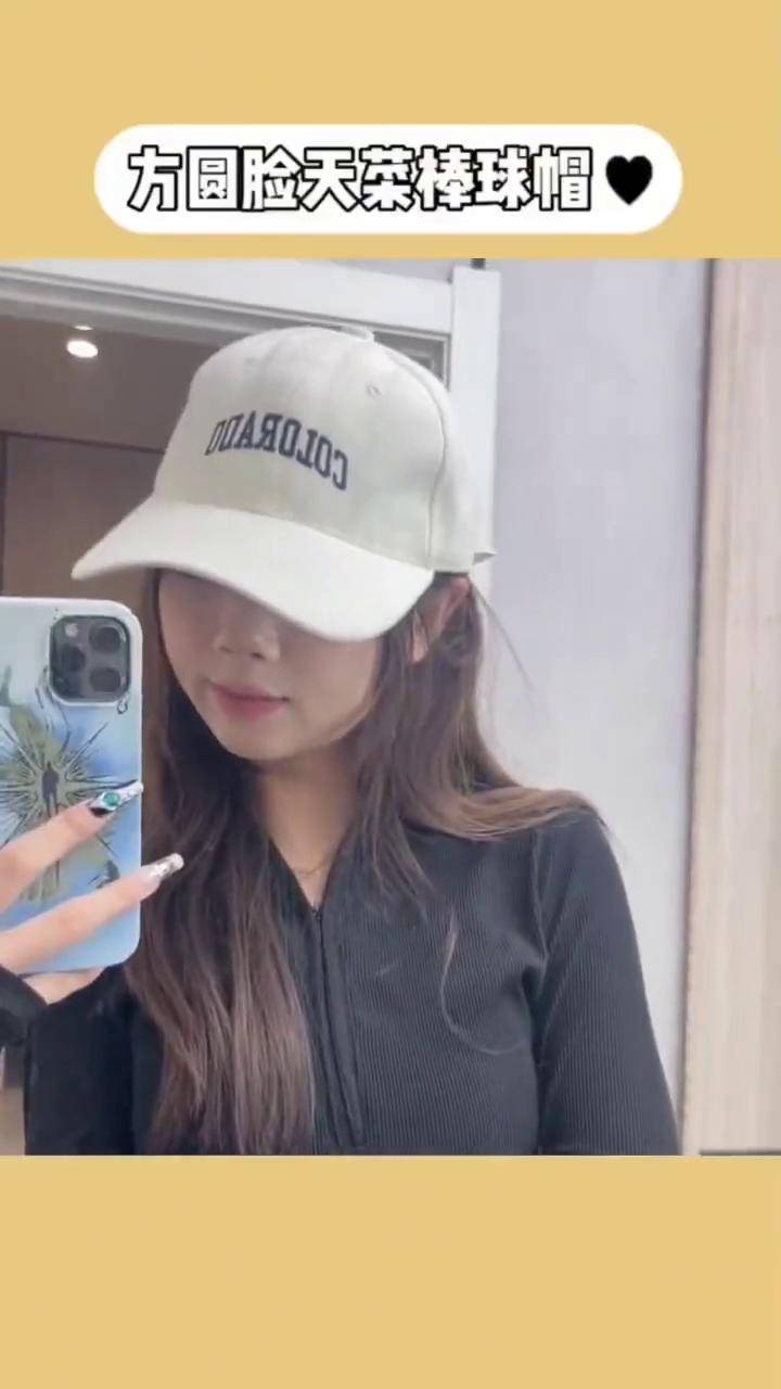 女生头大应该戴哪种帽子