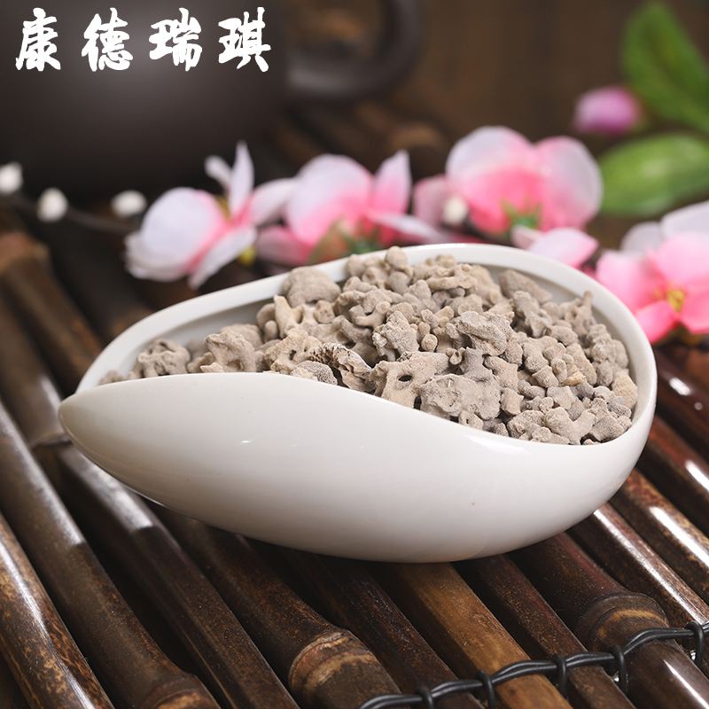 中药海浮石的功效与作用及禁忌