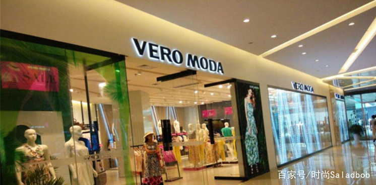 veromoda是什么牌子