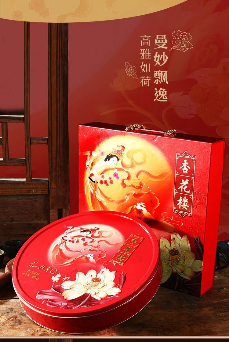 精选10款广式月饼品牌产品