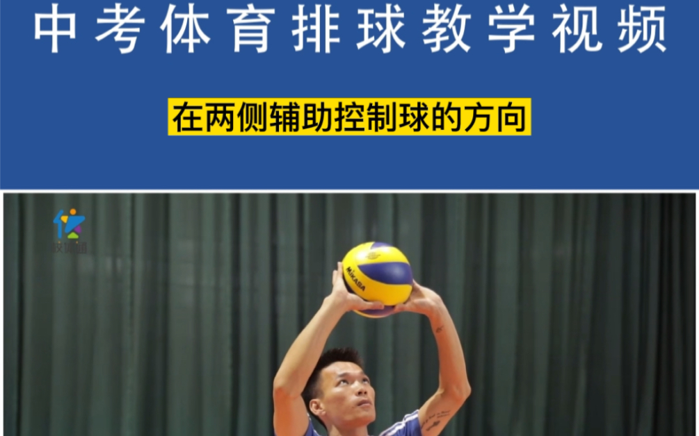 2025年12月16日 第36页