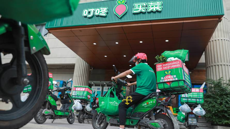 叮咚买菜站点是承包的吗