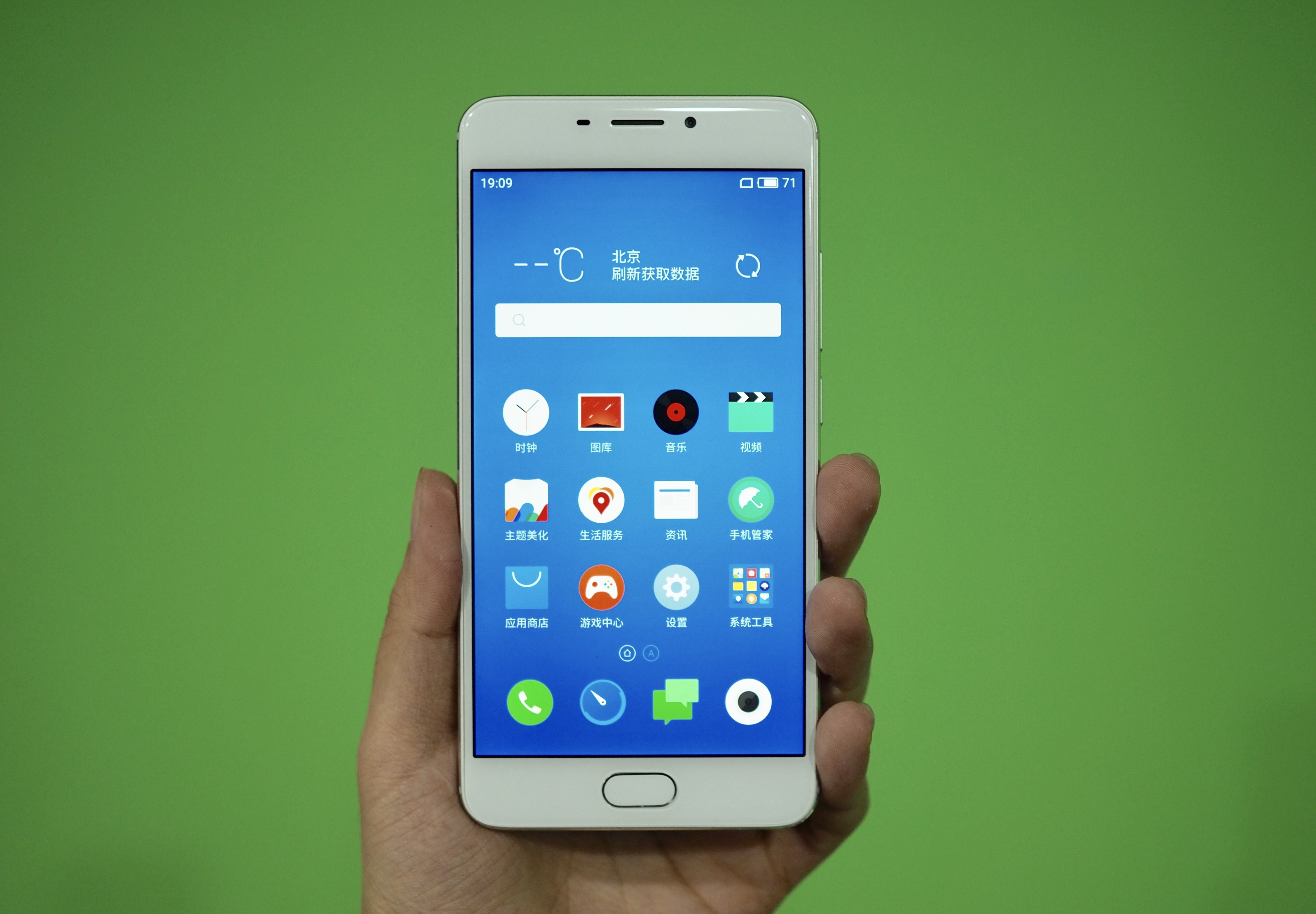 魅蓝m5note和魅蓝note5一样吗?