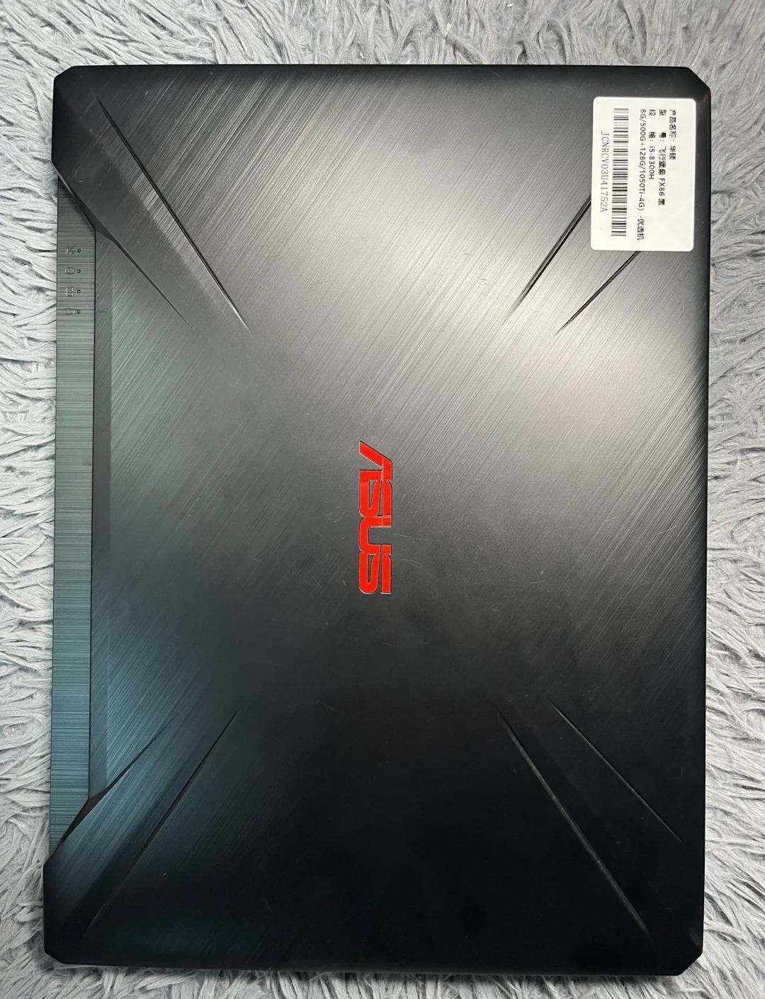 华硕飞行堡垒FX60VM评测