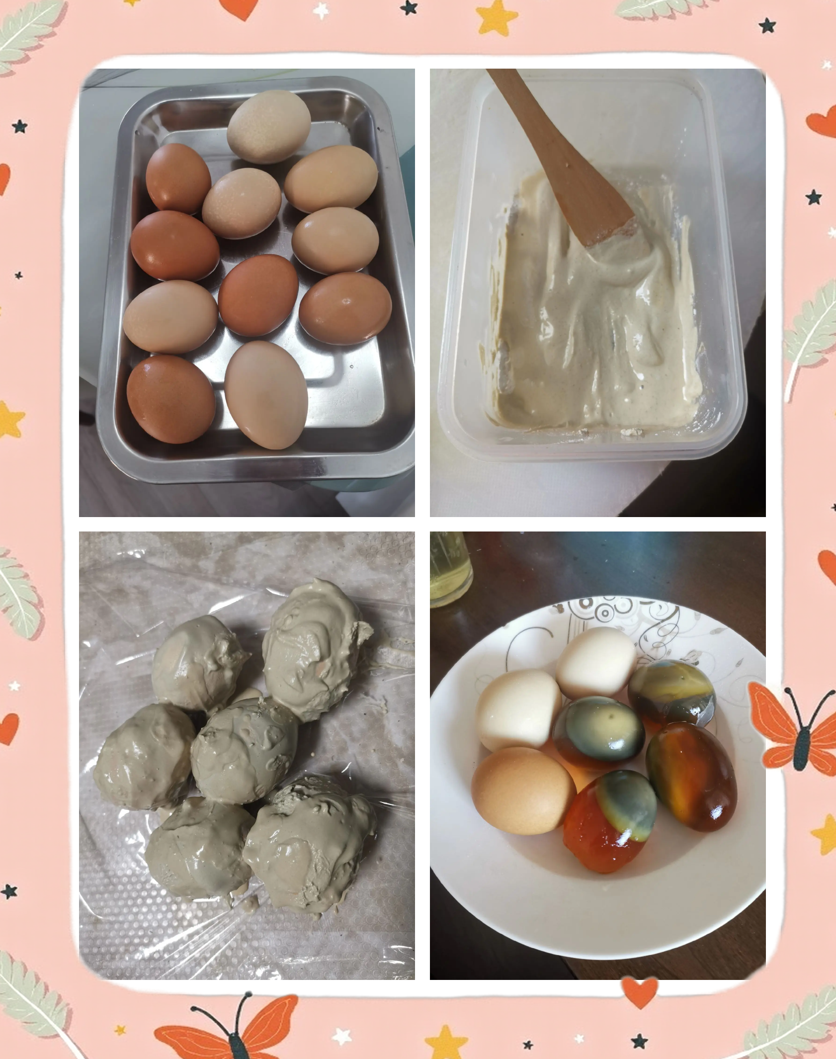 剥鸡蛋而蛋白不粘壳的几种方法