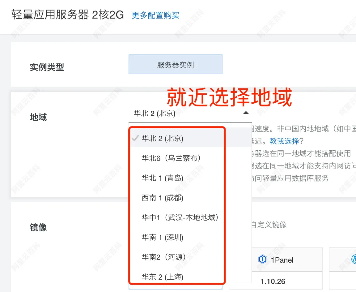移动200m的宽带网速怎么样