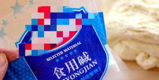 食用碱可以代替小苏打吗