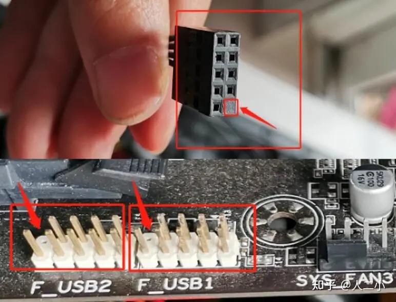 主板AAFP针脚接AUDIO对吗,