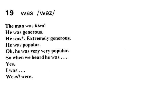 19英文如何读19英文怎么读