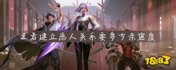 2025年12月16日 第14页