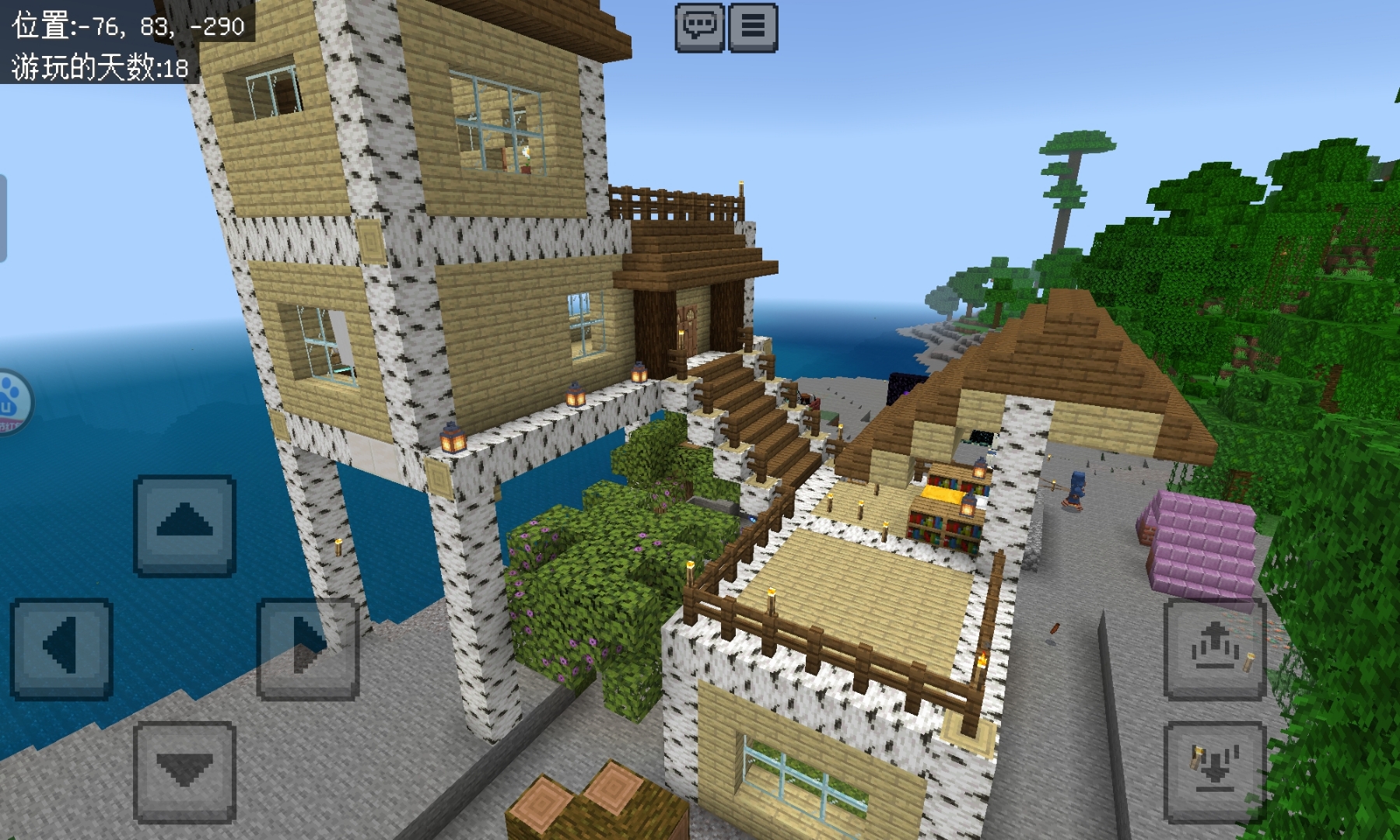 哪款游戏能自己盖房子啊