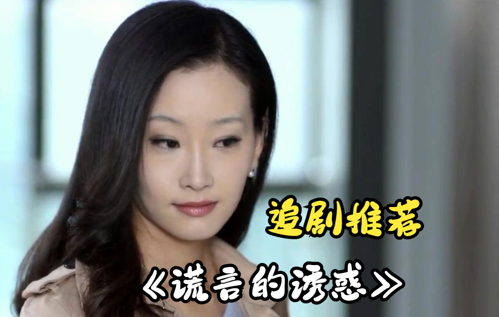 2025年12月16日 第17页