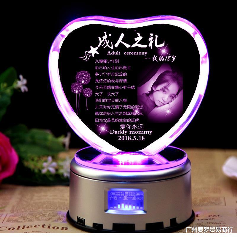 成人礼家长给孩子的礼物