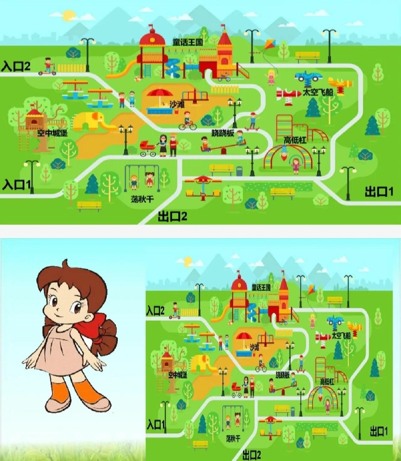 穿越小地图怎么弄出来