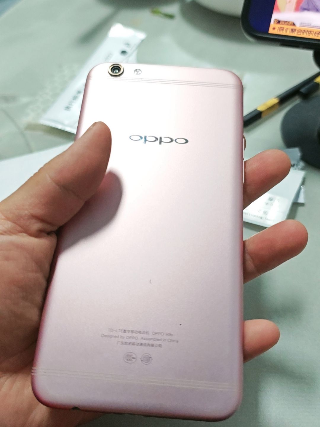 OPPOR9m手机多少钱买得到