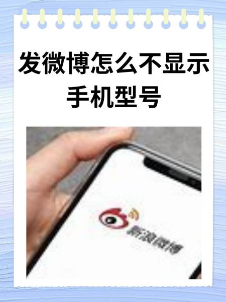 为什么我的微博无法点赞,显示用户不存在？