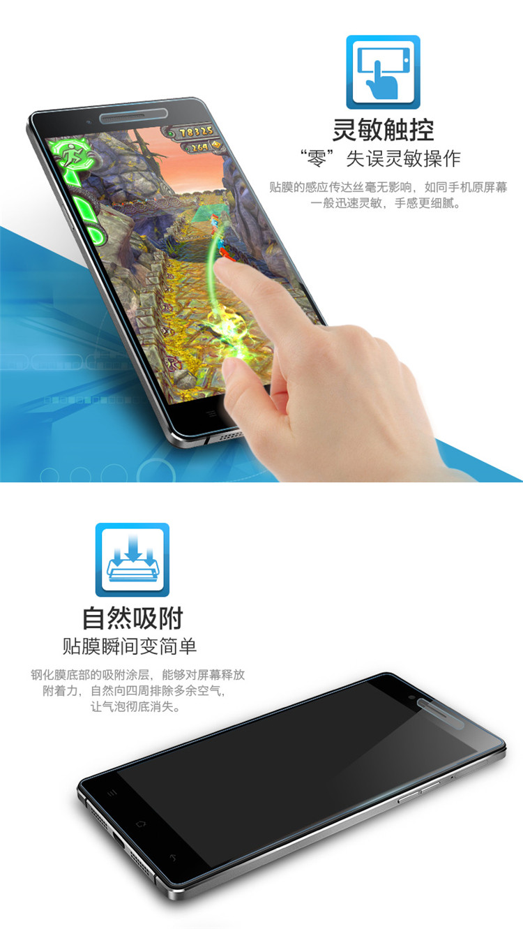 oppor8207手机能玩什么游戏