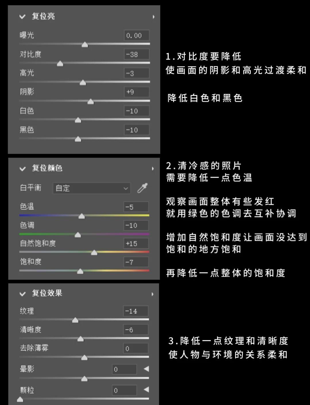 PS中前景色和背景色到底是指什么
