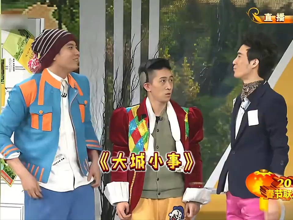 开心麻花团队成员都有哪些人