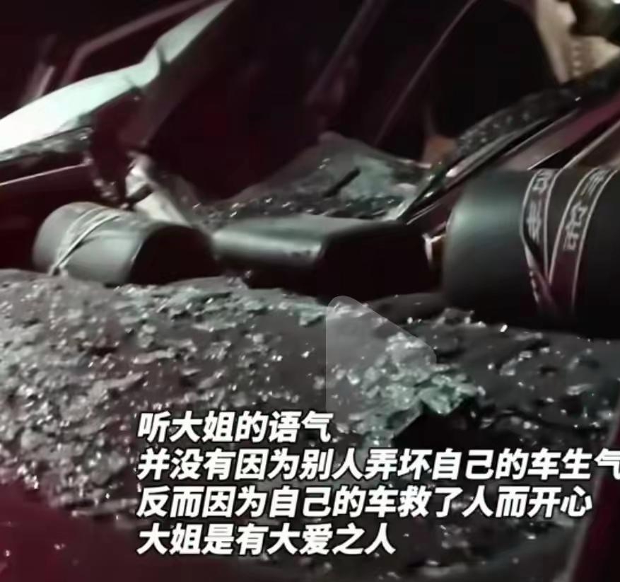 梦到别人翻车是什么兆头