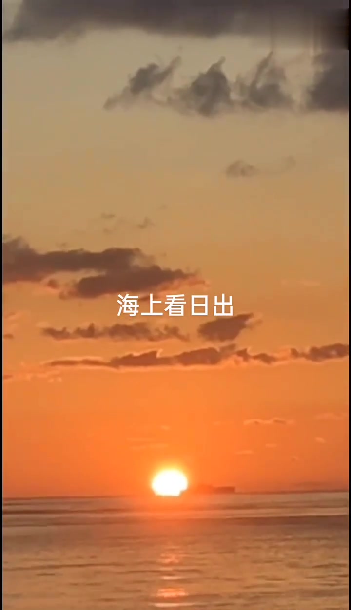 一半海水一半火焰什么意思