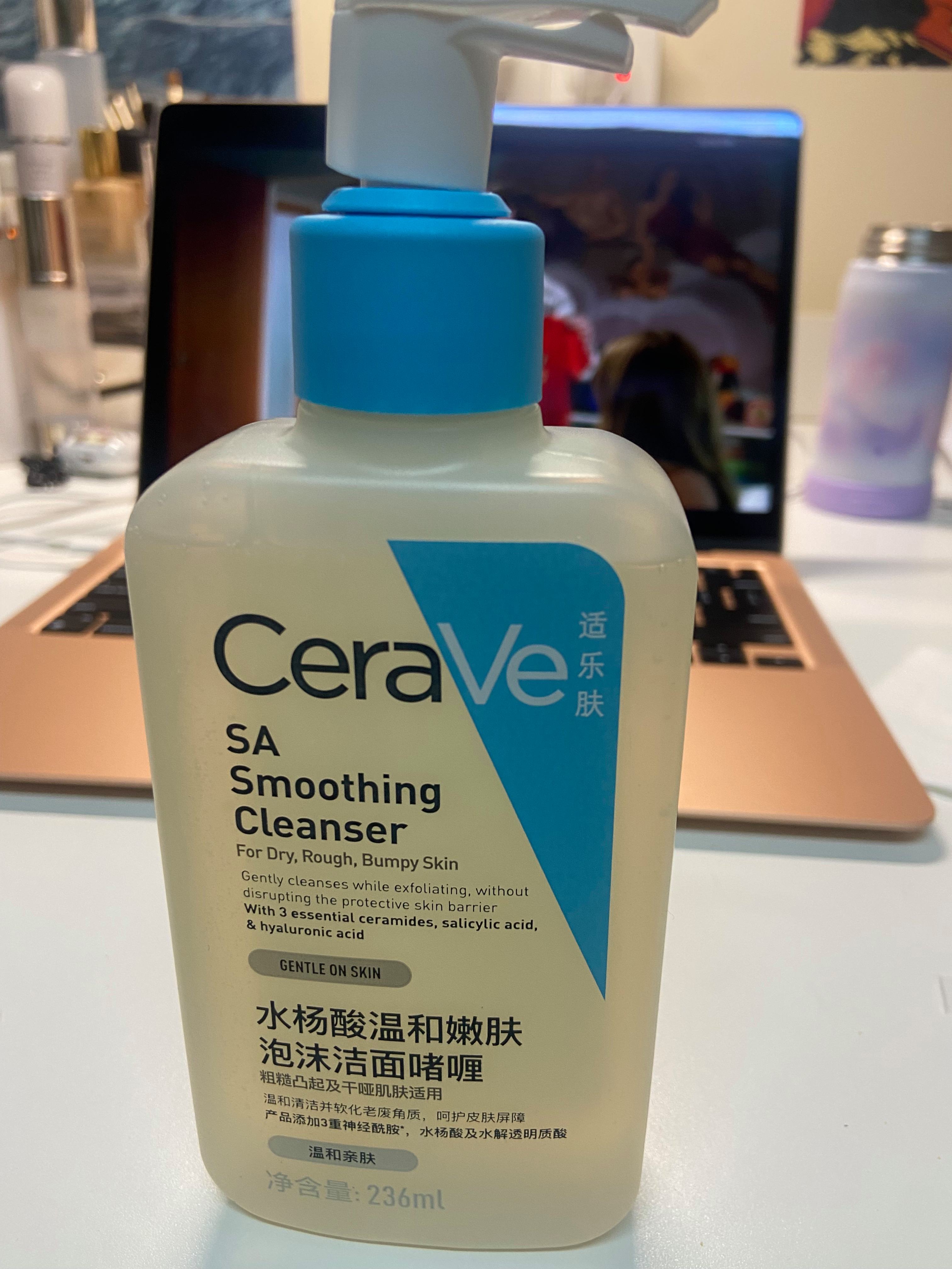 护肤_喱是干什么用的