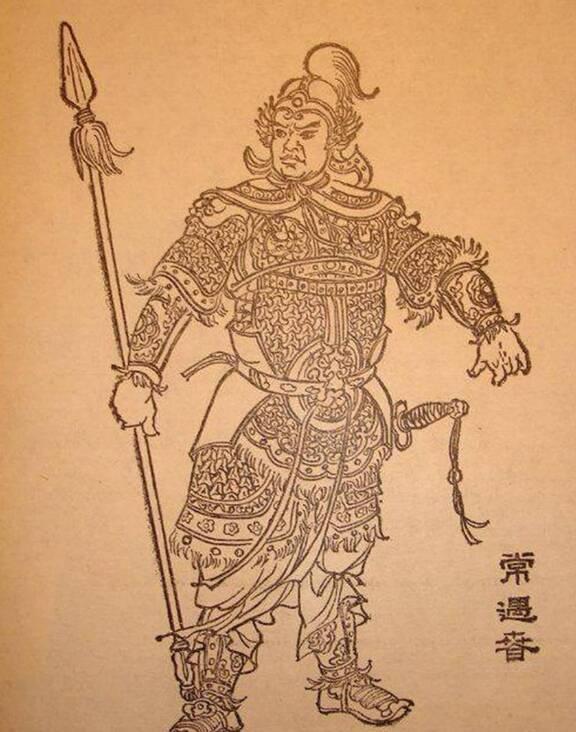 常遇春简介常遇春的介绍