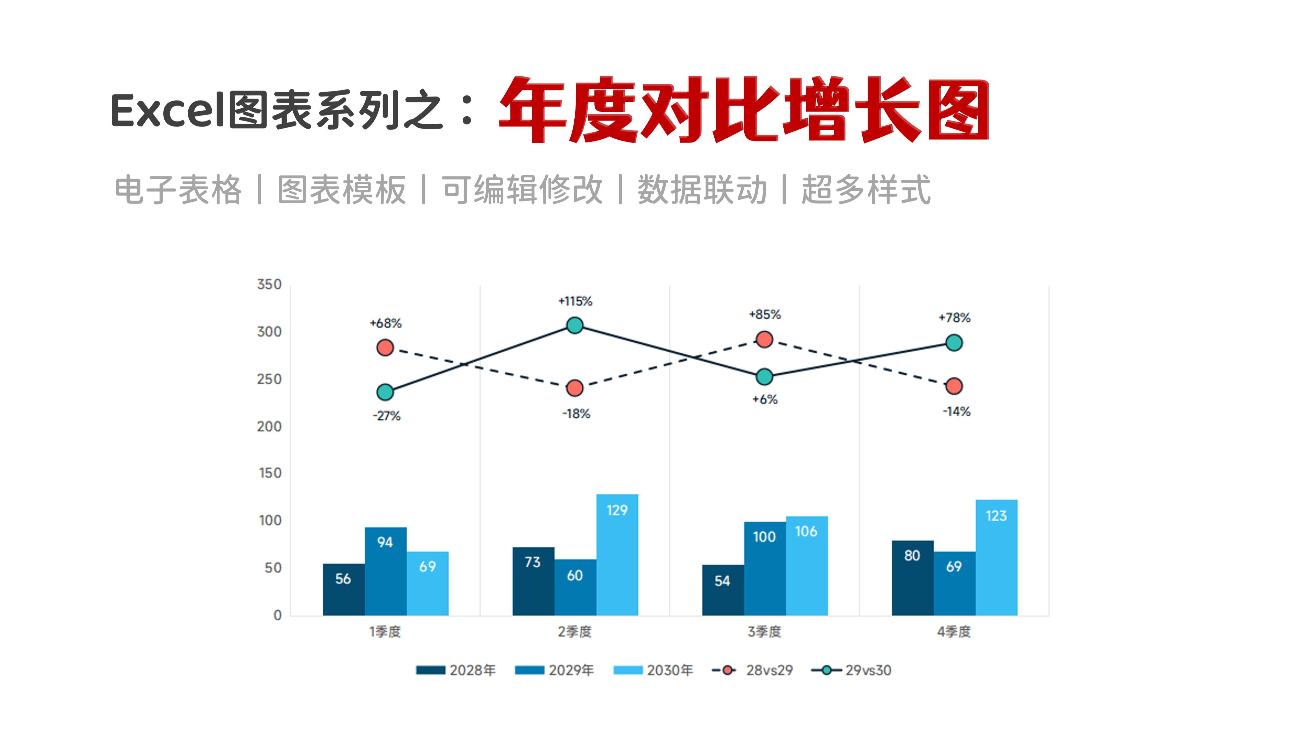 什么是群众路线名词解释