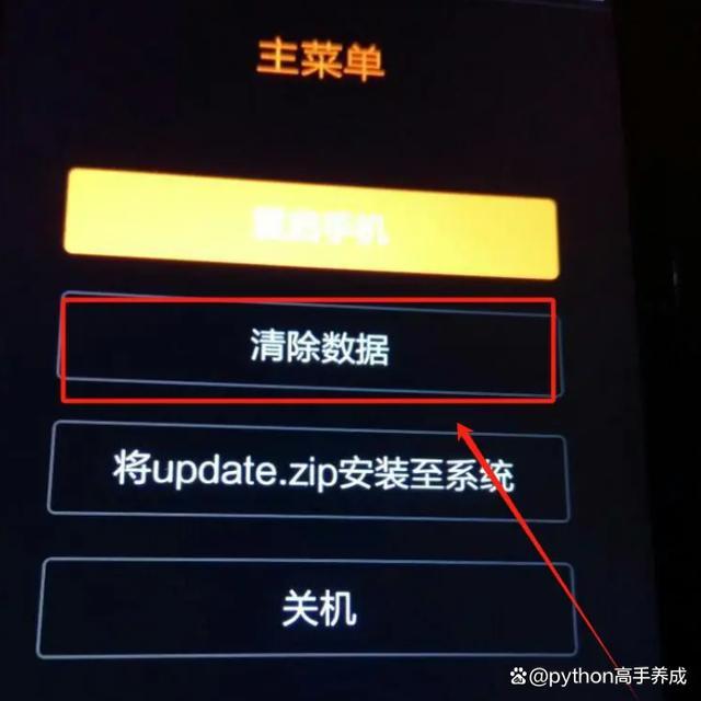 oppor9如何恢复出厂设置