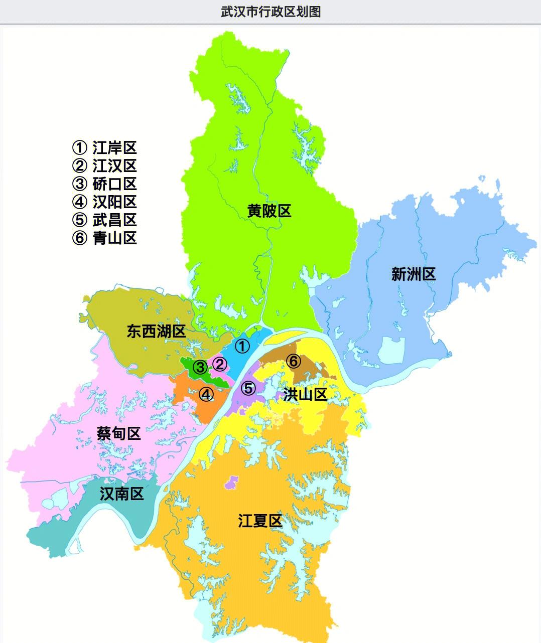 武汉五大穷人区是哪五个