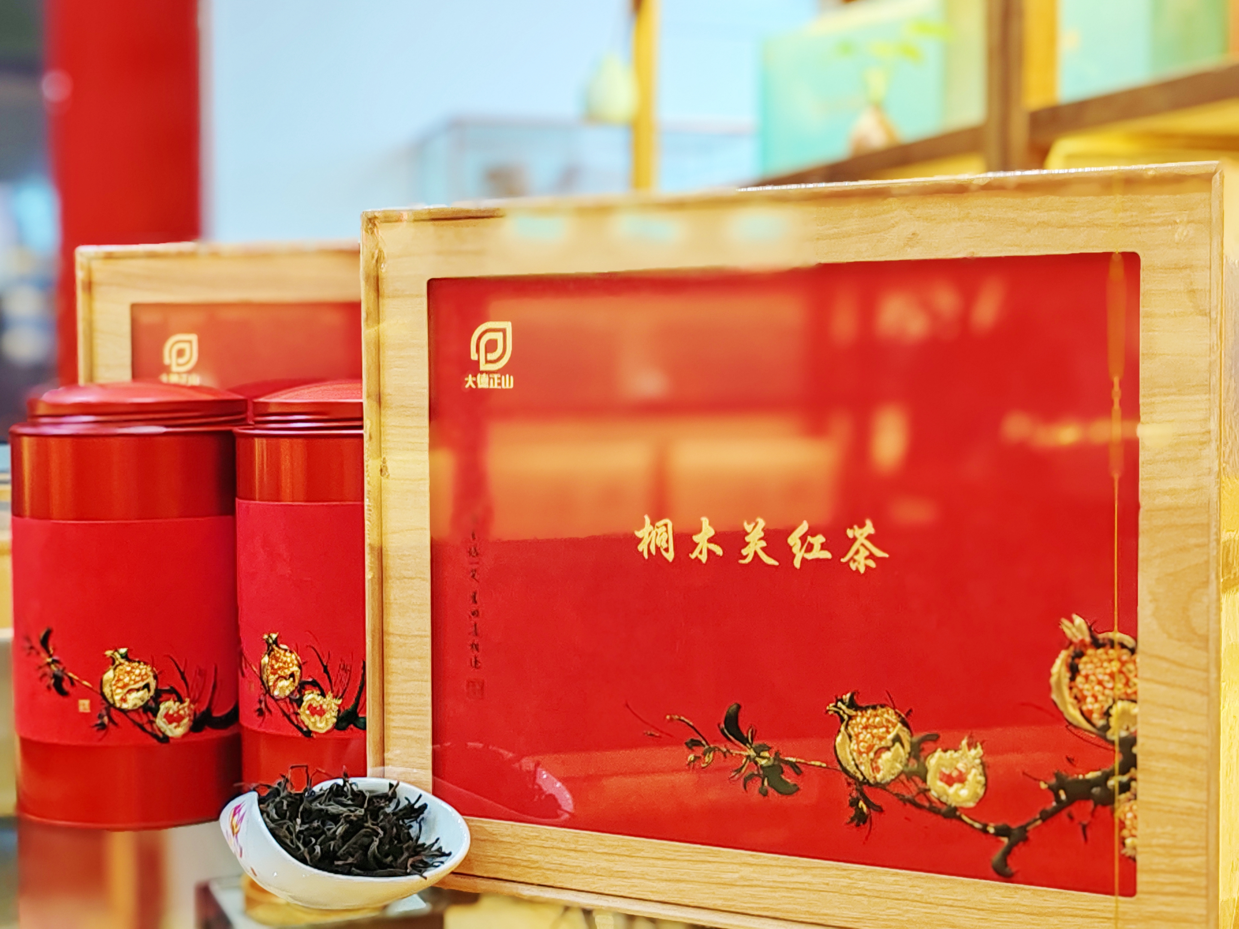 茶干的制作方法是怎样的