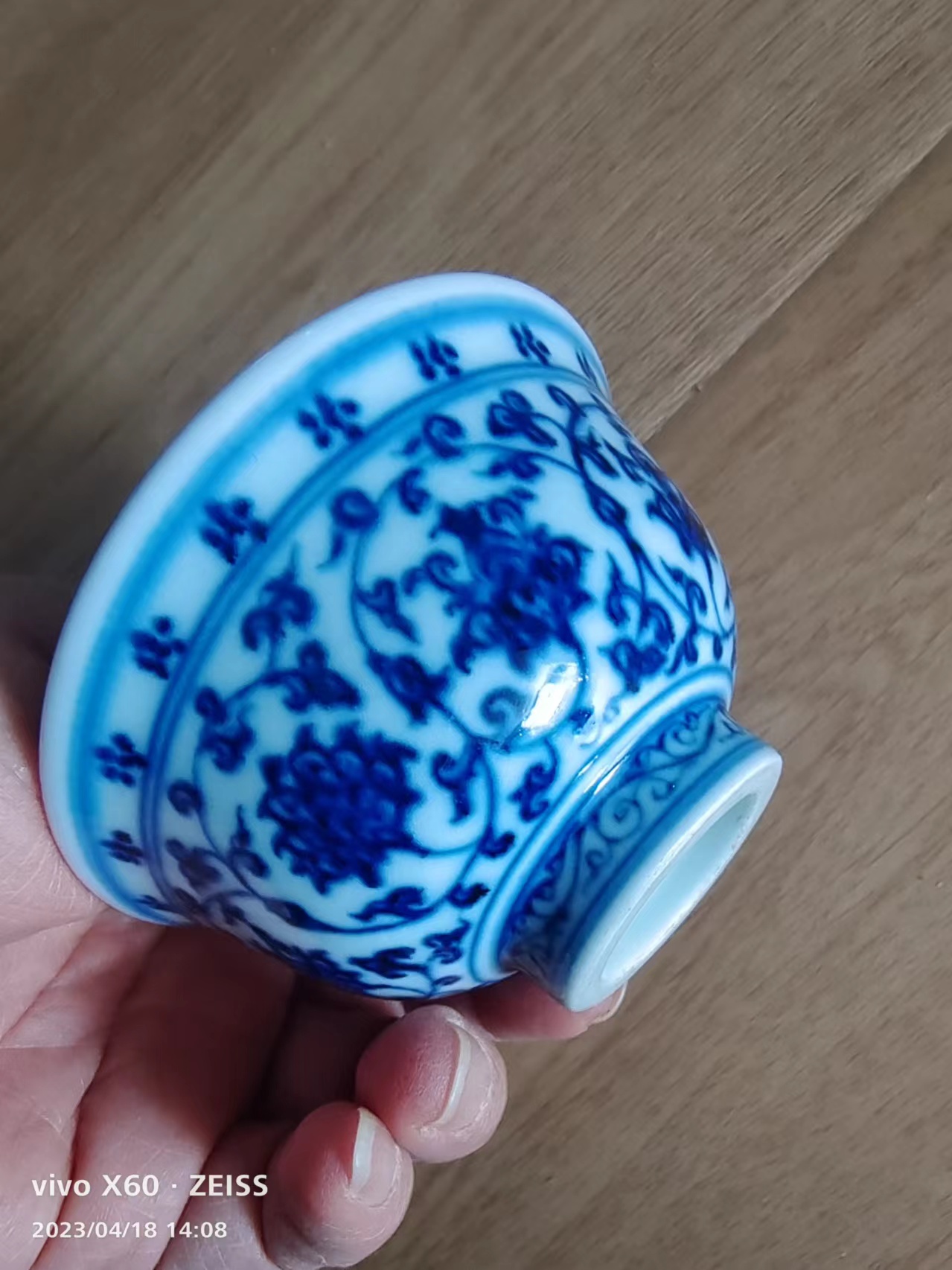 麻仓土烧制的瓷器有什么特点