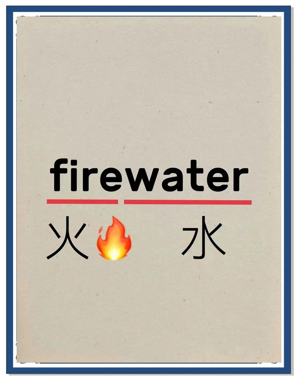 安全用英语如何说安全用英语怎么说